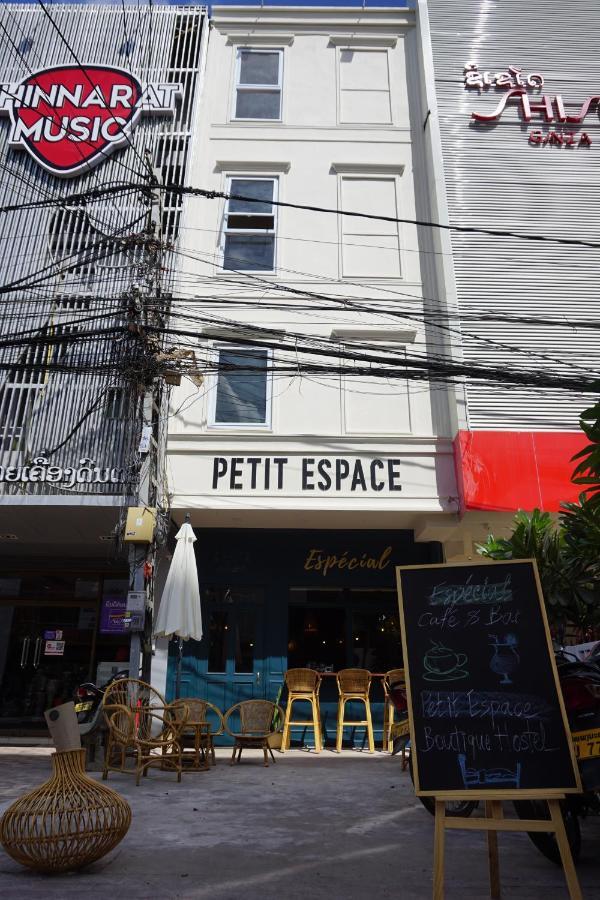 Petit Espace Boutique Hostel فيينتيان المظهر الخارجي الصورة